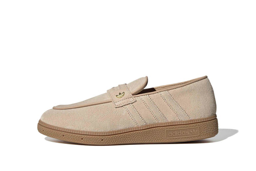 Adidas HandBall Spezial Collegiate Green primary image